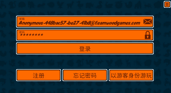 怎么调中文1