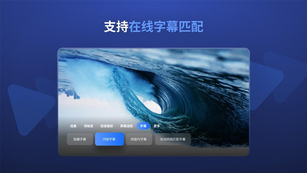 使用方法截图3
