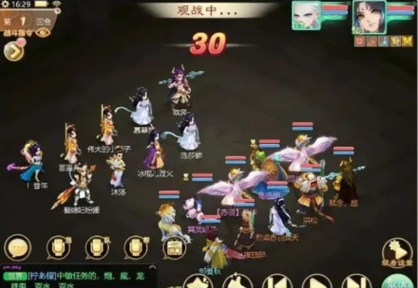 大话西游经典版心魔试炼攻略