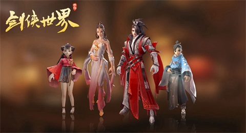 新手职业选择攻略截图1