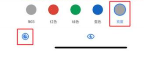 调蓝色滤镜4