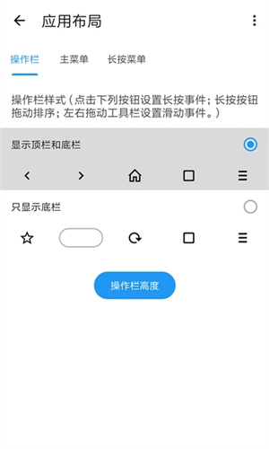 Tampermonkey油猴插件下载 第1张图片