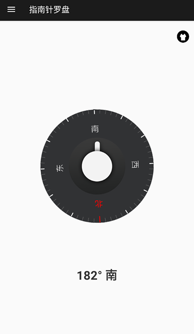 校准北方1