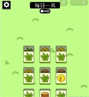 羊了个羊正版下载截图9