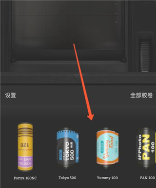 使用教程2