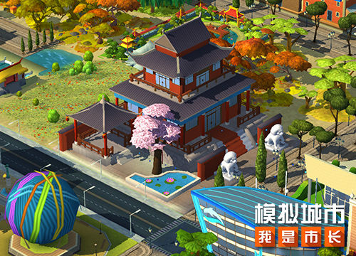 游戏攻略截图5