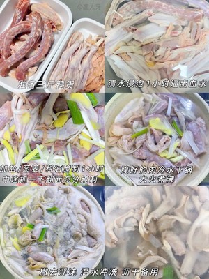 食谱大全500款菜谱怎么做小吃1