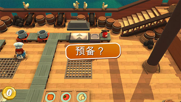 怎么玩截图1