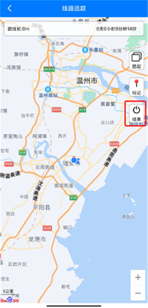 使用方法3