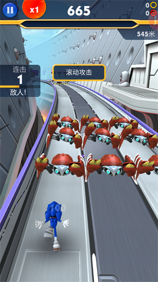 游戏攻略截图5