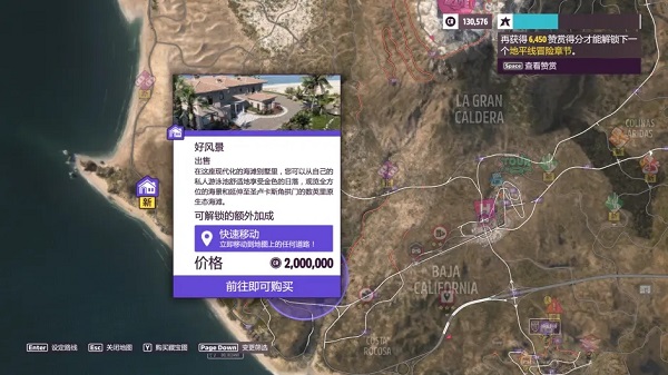新手攻略截图11