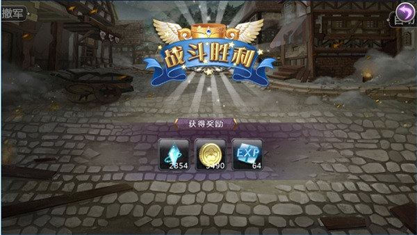 姬魔恋战纪九游版游戏技巧