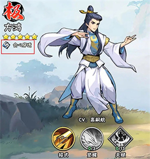 玩法攻略截图1