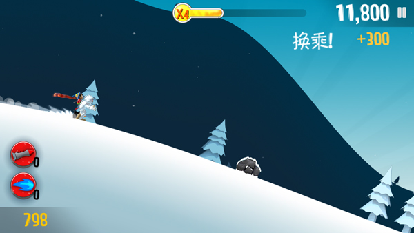 雪人