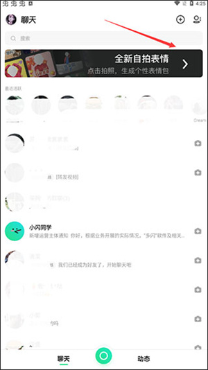 常见问题2