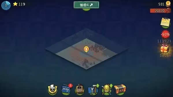 怎么玩截图1