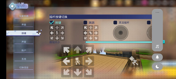 怎么玩?5