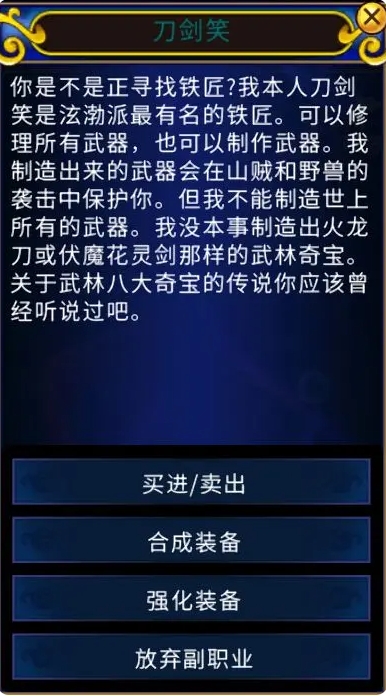 如何白嫖极品灵兽2
