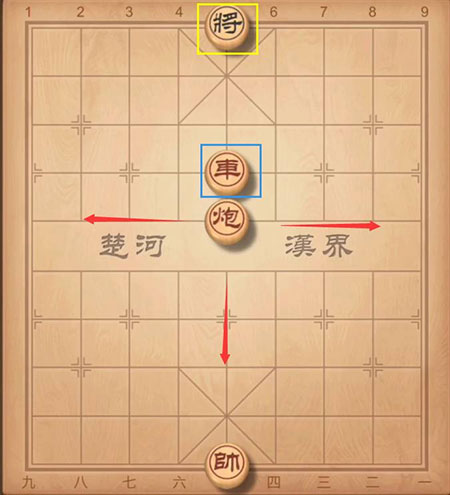 规则说明截图3