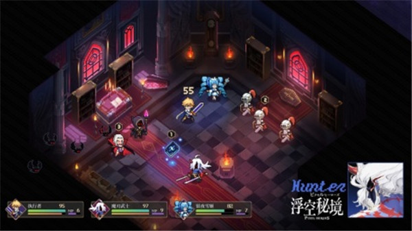 浮空秘境官方正版下载截图4