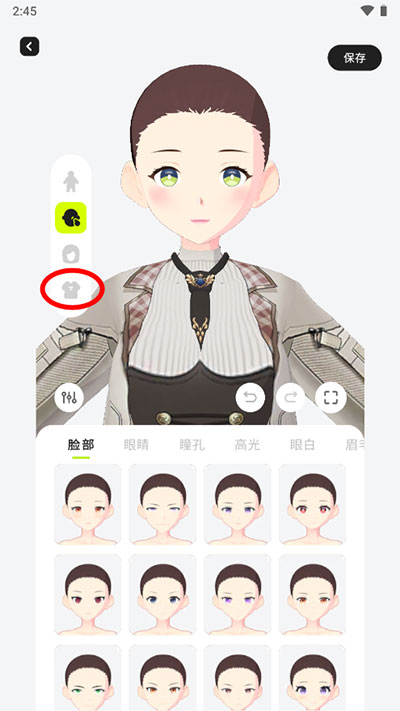 ZRole最新版怎么买衣服2
