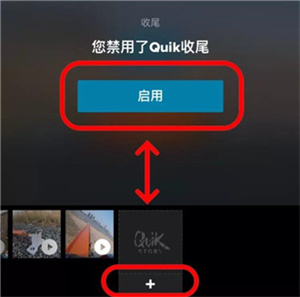 使用方法截图12