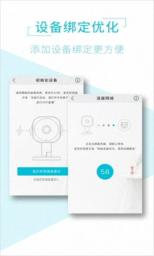 AView app下载 第1张图片