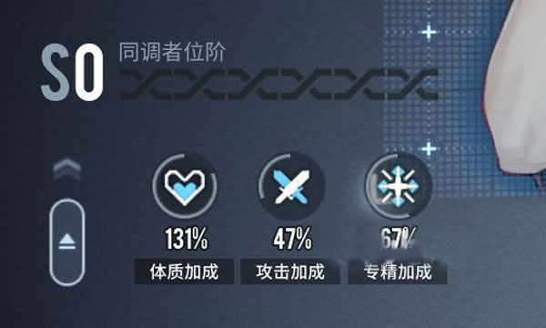 白荆回廊测试服新手指南