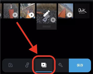 使用方法截图9