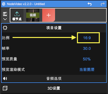 常见问题截图1