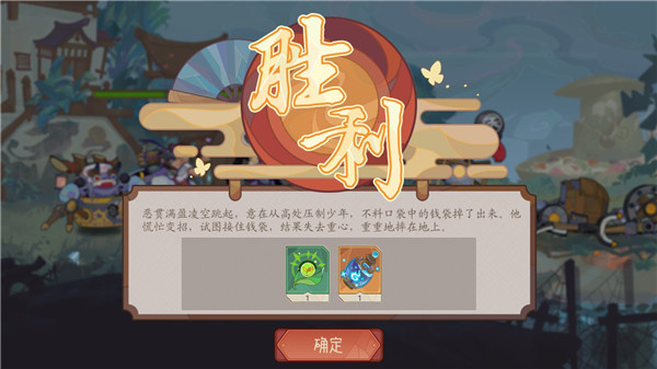 怎么玩5