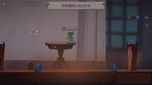 游戏攻略10
