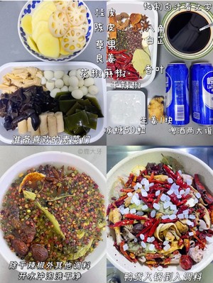 食谱大全500款菜谱怎么做小吃2