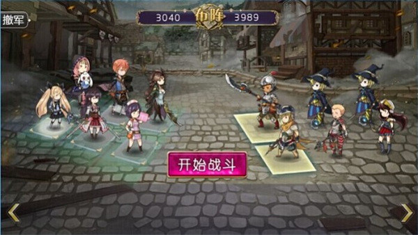 姬魔恋战纪九游版游戏技巧