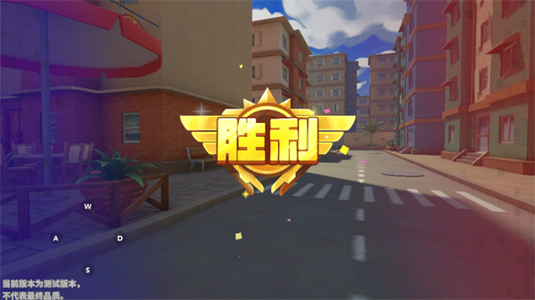 怎么玩截图6