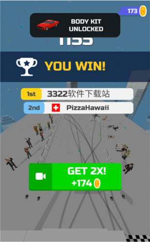 游戏攻略截图6
