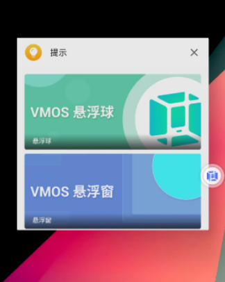使用方法4