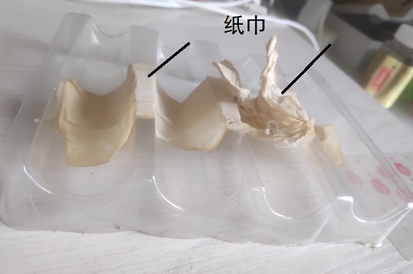 后台挂机防杀教程截图3