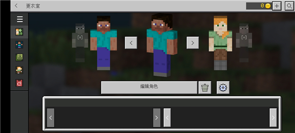 怎么用截图5