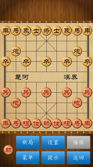怎么玩截图2