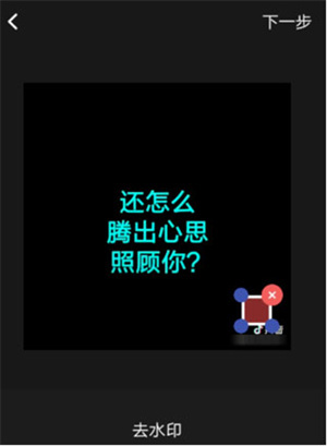 使用指南2