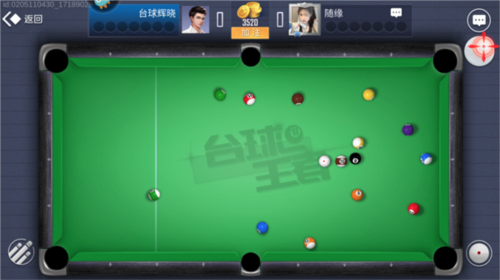 新手攻略截图5