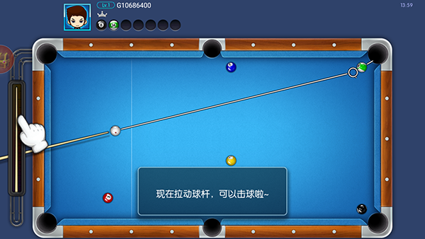 怎么玩截图4
