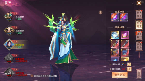 常见问题3