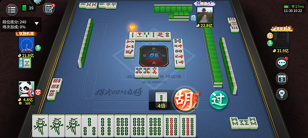 玩法介绍8