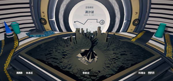 新手入门攻略3