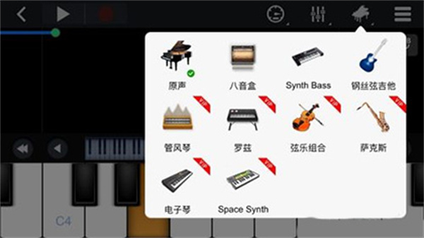 使用方法截图5