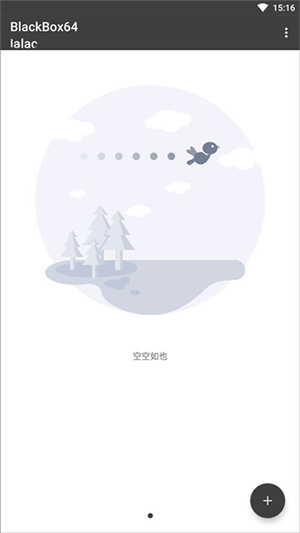 使用方法1