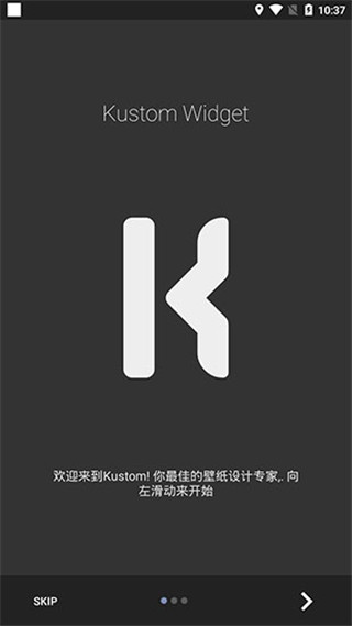 Origin OS For KWGT专业版软件介绍