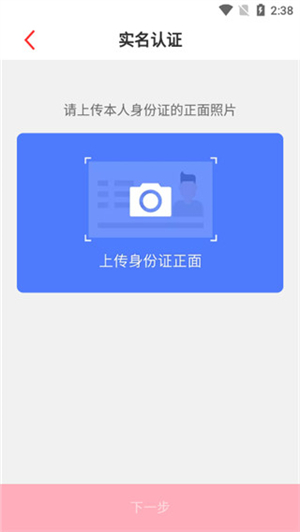 使用方法5